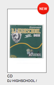 スクリーンショット（2013-02-27 22.46.33）.png